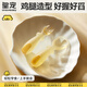 皇寵嬰兒輔食勺子6個月以上寶寶學吃飯訓練叉勺自主進食餐具