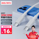 OKSJ適用于蘋果數(shù)據(jù)線快充充電線 iPhone14/13/12Pro/promax/plus PD20WType-C to Lightning加長2米
