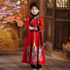 安妮優(yōu)兒漢服男童古風(fēng)冬季中國風(fēng)過(guò)年服古裝兒童唐裝男孩拜年服 紅色 130