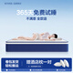 洛蘭記憶棉盒子床墊乳膠獨(dú)立袋裝彈簧壓縮卷包床墊民宿酒店加厚軟墊 A酒店柔軟款【厚度25CM】 1800mm*2000mm
