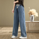 蘑菇同學(xué)大碼牛仔褲女春季2026年新款松緊腰抽繩小個(gè)子顯高顯瘦直筒闊腿褲 藍色 L 建議115-130斤