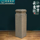 荷府家居 家居落地?cái)[件仿石雕祥云柱 人造石柱石墩 客廳玄關(guān)仿古展示柱盆景底座 【云意】90cm高