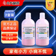 【2盒裝】 信龍爐甘石洗劑100ml濕疹痱子皮膚抑菌外用洗液涂劑官方正品