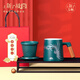 上新了文創(chuàng  ) 故宮泡茶杯 陶瓷茶水分離杯文創(chuàng  )禮品送爸爸生日禮物 仙鶴380ml（藍色）