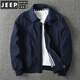 JEEP SPIRIT歐美復(fù)古秋季男款防風(fēng)防水翻領(lǐng)夾克風(fēng)衣外套短款百搭運(yùn)動(dòng)服 深藍(lán)色 (偏小) XL 建議155-165斤