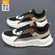 361°男鞋運動(dòng)鞋子男款跑步鞋春季網(wǎng)面舒適軟底休閑慢跑鞋通勤旅游鞋 曜石黑/小麥褐-13 43