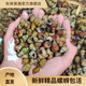 秋爽昊瀚5斤新鮮活湖螺絲肉的泥螺包活的螺螄粉現捕現發(fā)石螺剪尾淡水十斤 4斤 鮮活（清洗干凈） 2000g