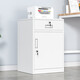 渝兵文件柜鐵皮柜辦公家具矮柜抽屜辦公室柜子帶鎖床頭柜桌下活動(dòng)柜 65高  一斗一門(mén)白色