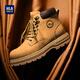 海瀾之家HLA馬丁靴男士大黃靴高幫休閑工裝鞋子男HAAGZM4DAZ350  黃色 43