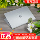 戴爾（DELL）戴爾筆記本電腦i7商務(wù)辦公輕薄本吃雞游戲本薄學(xué)生高清流暢 戴爾6-i7-16G-1T獨(dú)顯2GB-15英寸 標(biāo)準(zhǔn)套餐