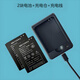 探電者515060AR隨身WiFi電池B9010 HSD505060無線上網(wǎng)4G路由器505060ar 2100mAh 2塊電池+充電倉+充電線