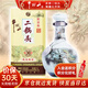 牛欄山酒廠直供 珍品三十生肖款收藏擺柜 清香型二鍋頭純糧口糧白酒送禮 53%vol 1L 1瓶 2024 龍年 禮盒裝