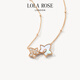 LOLA ROSE羅拉玫瑰常青藤新款雙葉寶石項鏈女節日禮物送女友 LR50049-白母貝/鋯石