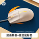惠普（HP）M100有線(xiàn)游戲鼠標 RGB呼吸燈機械電競 lol吃雞csgo筆記本臺式機電腦靜音辦公通用 【奶茶色】靜音鼠標墊套餐