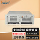 Dongtintech東田酷睿3代原裝工控機支持XP研華主板工業(yè)電腦主機【DT-610L-AH61】/I5-3470/4G/1T/300W/贈鍵鼠
