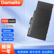 Damaite適用HP惠普EliteBook 840G3 848G3 840G4 850G3 848G4 850G4 ZBooK 15u G3/G4 14uG4 CS03XL 電池 CS03XL