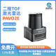 星秒科技（SIMINICS）二維TOF激光專業(yè)互動雷達POE供電傳感器PAVO2E-LS-15H PAVO2E-LS-15H