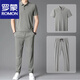 羅蒙（ROMON）男士短袖冰絲兩件套休閑運動套裝夏季新款純色修身翻領POLO衫男裝 卡其 XL 175
