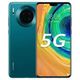 華為（HUAWEI）mate30鴻蒙 5G手機(jī)雙卡雙待全網(wǎng)通智能手機(jī)4000萬(wàn)超感光攝像頭 搭載麒麟990超高性能處理器 Mate30【綠色】 8GB+128GB【9新】4G版