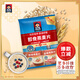 桂格（QUAKER）即食燕麥片490克 （35g*14袋） 營(yíng)養(yǎng)早餐 膳食纖維