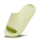 靚蒂芬時(shí)尚壓花拖鞋女夏季浴室情侶室內靜音洗澡防滑家居男士厚底涼拖鞋 綠色 39-40 (255mm)