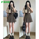 FSHE學(xué)院風(fēng)JK制服套裝裙韓版寬松條紋短袖襯衫上衣顯瘦百褶裙女兩件套 卡其色襯衫+卡其色百褶裙[套裝 L