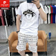 皮爾卡丹（pierre cardin）歐貨時(shí)尚短袖t恤男士休閑套裝夏季輕奢修身高級感衣服男裝兩件套 白色套裝 L 【100-120斤】