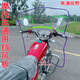 XMSJ摩托車透明擋風板加大加厚防風高清加寬加厚三輪車電動車前擋風罩 摩托車透明擋風板