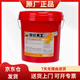 昆侖（KunLun）L-HM 46號(hào) 抗磨液壓油（高壓） 13kg