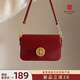 南風(fēng)chio2nd故宮文化系列圓影小方包包女包紅色單肩腋下包斜挎包送禮 圖片色