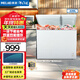 美菱冰柜冷柜雙溫雙箱家用商用冷柜頂開(kāi)門(mén)雙溫單溫臥式一級冷藏冷凍 220L雙溫BCD-220DT