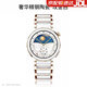 watchbond適用華為手表gt5pro陶瓷表帶gt5丨watch5女款41mm流線型gt4五珠陶瓷智能gt5pro女士18mm白陶瓷腕帶 真陶瓷【三珠陶瓷】玫金鑲白 GT5/5Pro/4/Watc