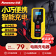 紐曼（Newsmy）C60汽車電瓶充電器12v全自動智能貨車摩托車轎車12伏專用電池快速充電機蓄電池純銅線芯