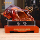 菲斯鉑亞琉璃牛擺件搬家禮物喬遷招財辦公室桌家居風水鎮(zhèn)宅公司慶典開業(yè) 小號21*12*18.5