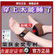 【每天一穿】安神助眠失眠穴位鞋墊助眠失眠多夢易醒助眠足跟墊 一雙(偶爾失眠使用) 均碼