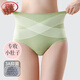 浪莎女士?jì)妊澟志哐崭固嵬窝潫o(wú)痕隱形收小肚子短褲三角褲