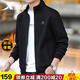 特步運動(dòng)外套男秋冬新款針織衛衣休閑上衣防風(fēng)衣茄克開(kāi)衫立領(lǐng)男士夾克 正黑色（加絨款） L  /175