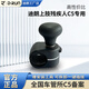 D·RUN迪朗上肢殘疾人C5駕駛輔助方向盤輔助球合法備案轉(zhuǎn)向助力球