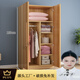小米城堡原木風衣柜家用臥室現(xiàn)代簡約出租房小戶型實木把手收納簡易衣柜 【加厚款胡桃色】2門高180寬80深40  組裝【運輸容易損壞】