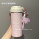 三麗鷗好大一條青花魚(yú)*原創(chuàng  )美樂(lè )蒂小羊可愛(ài)杯子陶瓷學(xué)生不銹鋼美樂(lè )蒂小羊保溫杯(送粉色子+美樂(lè )