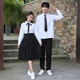檸鑫焱初中高中班服韓版學(xué)生春秋白襯衫朗誦合唱演出服男女白襯衫裙套裝 （女款)長(cháng)袖襯衫+黑中裙+絲帶 M