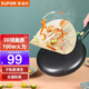蘇泊爾（SUPOR）電餅鐺 薄餅機春卷皮家用春餅機不粘烙餅鍋多功春餅機麥飯石不粘烙餅鍋迷你早餐機 JJ20A817-70