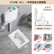 九牧王JOMOW衛(wèi)浴家用水箱蹲便器蹲坑式套裝家用便盆大便器陶瓷蹲廁便盆 新款超薄水箱+大號帶彎前排蹲便
