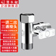 潛水艇（Submarine）活接三通 一進(jìn)二出開關(guān)分水器 水龍頭角閥球閥馬桶一分二接頭京 【4分內(nèi)絲-右】4分+4分