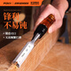 pony木工鑿子鑿雕刻專(zhuān)用鑿刀扁鏟刀特鋼扁鑿平鑿木匠工具大全套裝