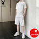 花花公子（PLAYBOY）短袖T恤男套裝夏季男士冰絲上衣服潮牌運(yùn)動(dòng)半袖短褲高端兩件套