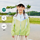 TOREAD kids探路者男女童防曬衣 夏季款童裝兒童涼感皮膚衣外套QAZZBL85634 原野綠 140