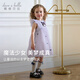 戴維貝拉（DAVE＆BELLA）【庫(kù)洛米聯(lián)名】女童連衣裙女寶寶網(wǎng)紗裙洋氣兒童公主裙小童裙子 灰紫色【現(xiàn)貨】 110 cm（建議身高100-110cm）