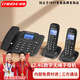 中諾W128數字無(wú)繩電話(huà)無(wú)線(xiàn)座機子母機辦公家用一拖一拖二內部對講免提通話(huà) W128黑色（一拖二） 單臺