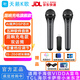 天籟K歌MM-5Dmax無線麥克風(fēng)雙話筒家用電視k歌話筒家庭ktv卡拉ok適用于海信vidda海爾tcl雷鳥東芝k歌話筒 MM-9P充電款雙話筒高續(xù)航三檔擴(kuò)音